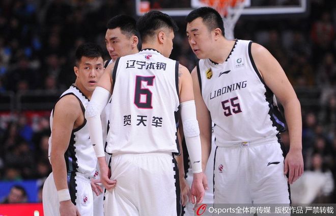 辽宁本钢现场直播